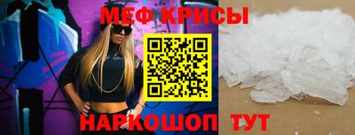 кокаин премиум Ярцево