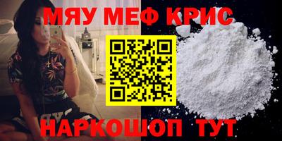 гидропоника Янаул