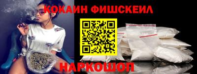 гидропоника Янаул