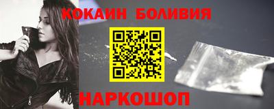 гидропоника Янаул