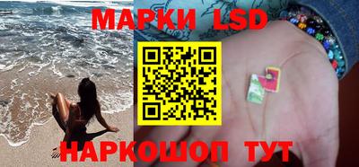 гидропоника Янаул