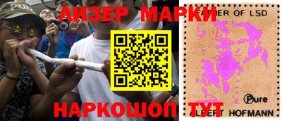 синтетический гашиш Ярославль