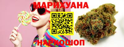 кокаин премиум Ярцево