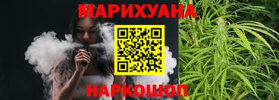 кокаин премиум Ярцево