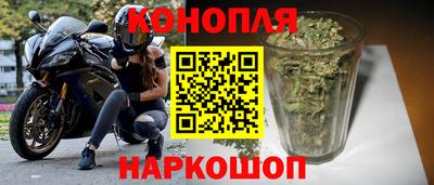 кокаин премиум Ярцево