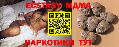 гидропоника Янаул