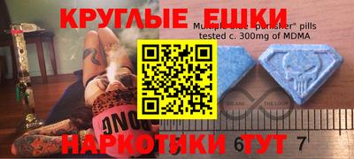 гидропоника Янаул