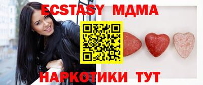 кокаин премиум Ярцево