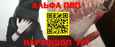 гидропоника Янаул