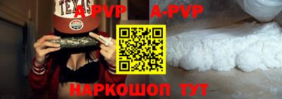 гидропоника Янаул