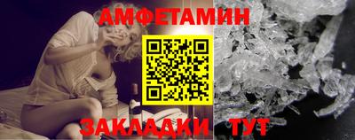 гидропоника Янаул