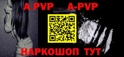 гидропоника Янаул