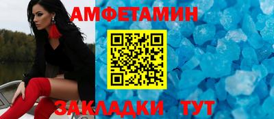 синтетический гашиш Ярославль