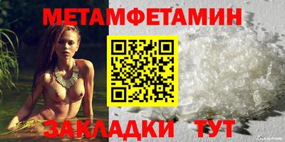 синтетический гашиш Ярославль