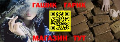 кокаин премиум Ярцево