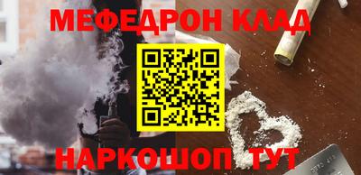 гидропоника Янаул