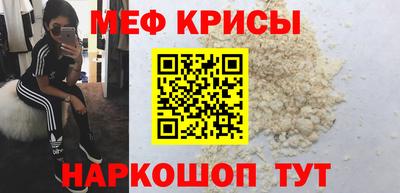гидропоника Янаул