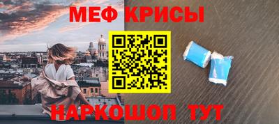 синтетический гашиш Ярославль