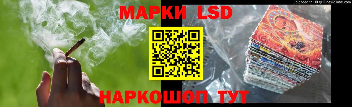 Ржев  ЛСД экстази ecstasy  Лсд 25 экстази кислота  Вход с VPN 